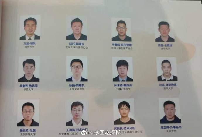 扒开美女狂揉捏动漫无遮挡