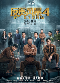 成人h在线